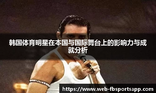 FB体育平台