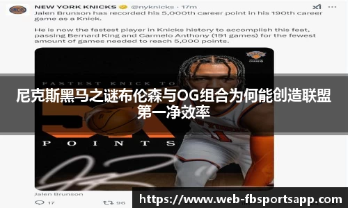 FB体育平台